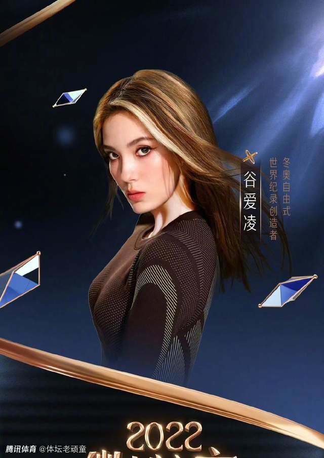 目前李娜一角究竟由谁扮演还是个谜